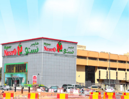 NESTO HYPERMARKET