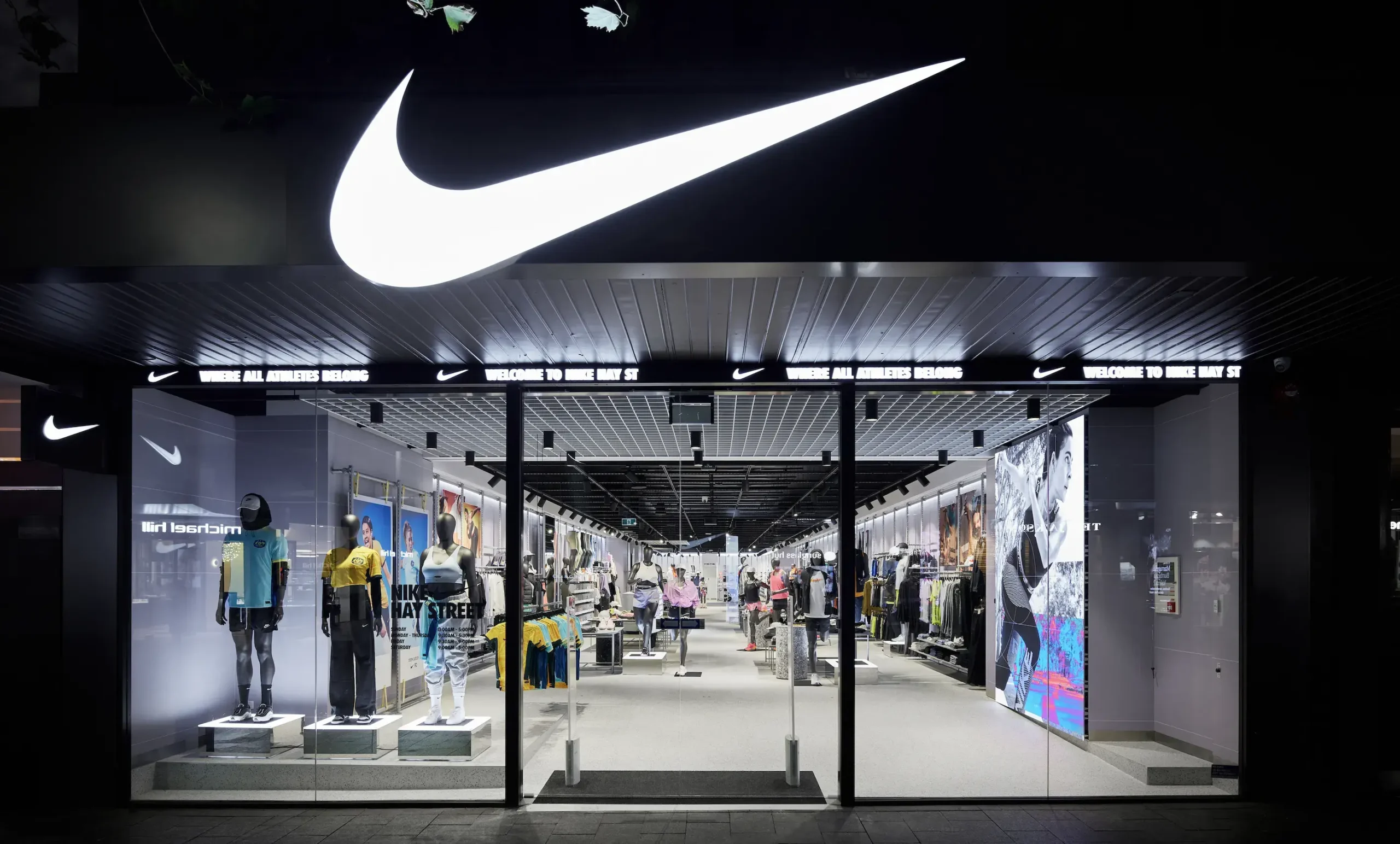 Nike - Riyadh